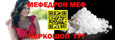 MDMA Premium VHQ Гусиноозёрск