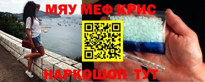 дурь Гусев