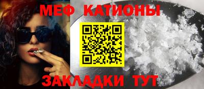 героин Гусь-Хрустальный