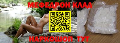 ГАЛЛЮЦИНОГЕННЫЕ ГРИБЫ Дубна