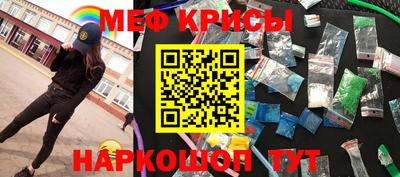 MDMA Premium VHQ Гусиноозёрск