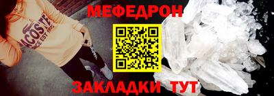 jwh Донской