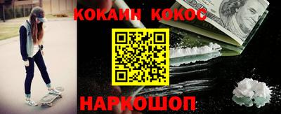 MDMA Premium VHQ Гусиноозёрск