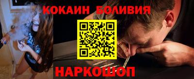героин Гусь-Хрустальный