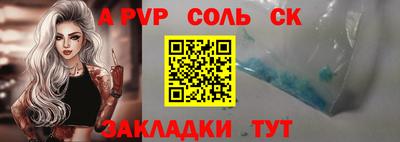 MDMA Premium VHQ Гусиноозёрск