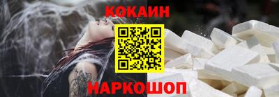 MDMA Premium VHQ Гусиноозёрск
