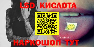 героин Гусь-Хрустальный