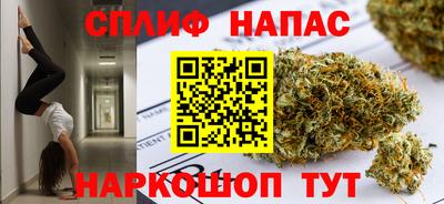 героин Гусь-Хрустальный
