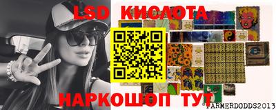 героин Гусь-Хрустальный