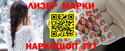 MDMA Premium VHQ Гусиноозёрск