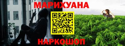 героин Гусь-Хрустальный