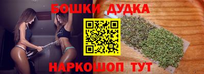 MDMA Premium VHQ Гусиноозёрск