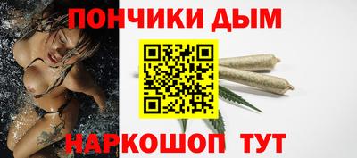 MDMA Premium VHQ Гусиноозёрск