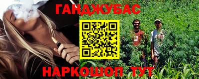 дурь Гусев