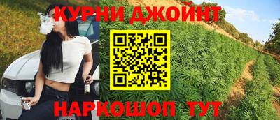 spice Туймазы