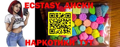 героин Гусь-Хрустальный