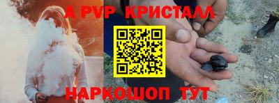 MDMA Premium VHQ Гусиноозёрск