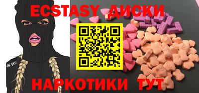 дурь Гусев