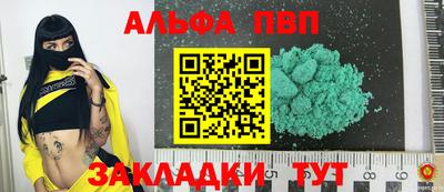 MDMA Premium VHQ Гусиноозёрск