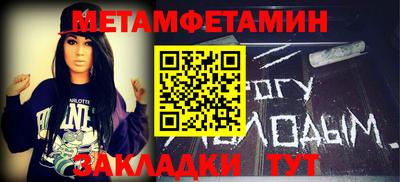 дурь Гусев