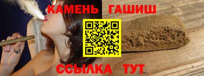 дурь Гусев