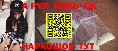 MDMA Premium VHQ Гусиноозёрск