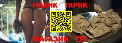 дурь Гусев