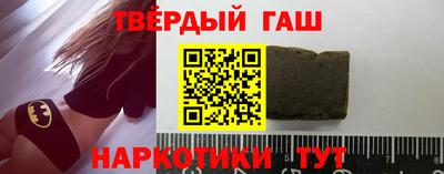 дурь Гусев