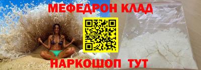 MDMA Premium VHQ Гусиноозёрск
