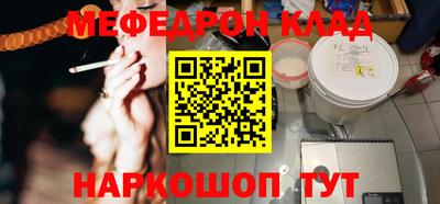 дурь Гусев